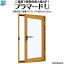 YKKAPプラマードU 内開き窓 複層ガラス すり板5mm+透明3mmガラス：[幅270～500mm×高1201～1400mm]