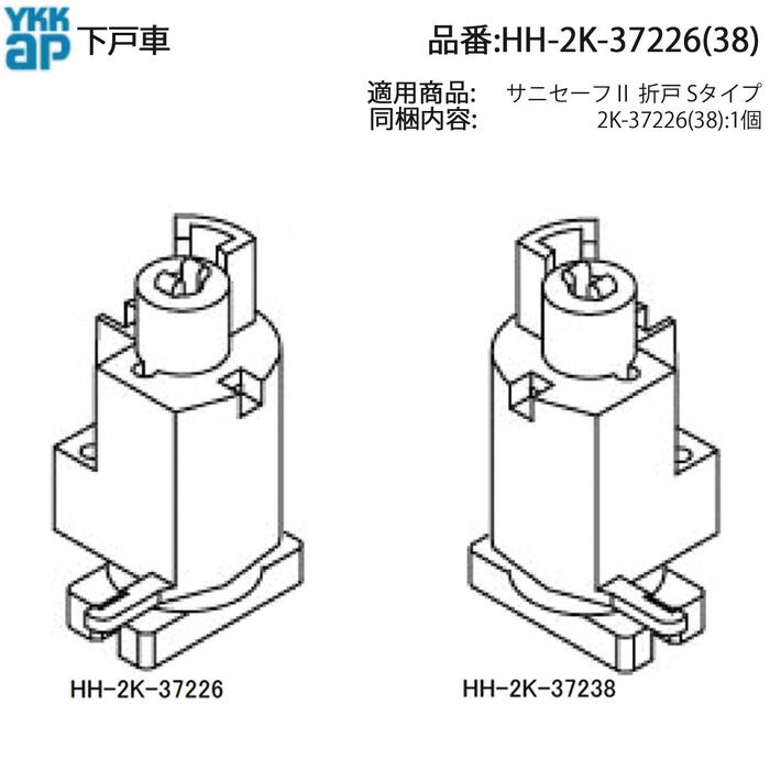 楽天市場】ykk-078 4539403652760の通販 楽天市場】ykk-078 4539403652760の通販