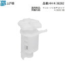 YKKAP交換用部品 上戸車(HH-K-38282)