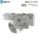 戸車(引戸)(HH-K-10238)