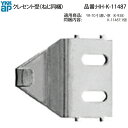 クレセント受(HH-K-11487)