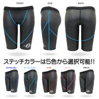 ゼロポジションプロフェッショナルブラック【山本化学工業】