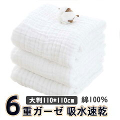 https://thumbnail.image.rakuten.co.jp/@0_mall/hokushin123/cabinet/01/imgrc0152530896.jpg