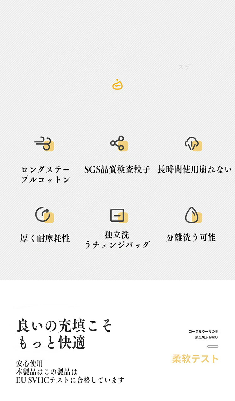 在庫あり 即納 【ビーズクッション】足置き台付き　ミニ枕付き　チェアー　柔らかい　チェア　ビーンバッグチェア　一人掛け ソファー リラックス 安定姿勢 在宅勤務 テレワーク 癒しアイテム hokushin123-10005624 北辰商店 サンプル画像3