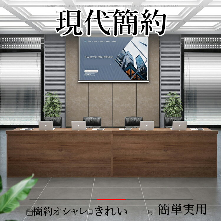 【ハイカウンター】受付カウンター カウンターテーブルバーカウンター テーブルキッチン　間仕切り 受付台 シンプル モダン　ノルム ナチュラル　木製 業務用 事務室 受付 エントランス 店舗 おしゃれ