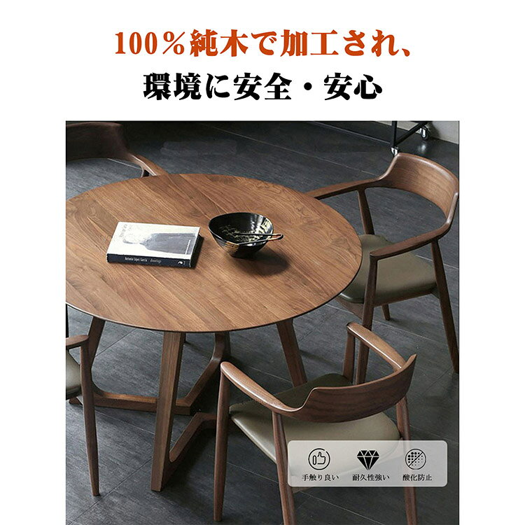 【受注生産商品】円形 テーブルV字型 センターテーブルモダンヴィンテージ ローテーブルビング 小物置き 収納スペース リビング 寝室 モダンサイドテーブル製 ゴムの木 オシャレ 収納 [3]