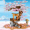 在庫あり 即納 桜の木 積み木 ビルディング ブロック 鳥居 おもちゃ 建築 風景セット LEDライト付き 1167ピース エコ素材 ABS樹脂プラスチック ギ...
