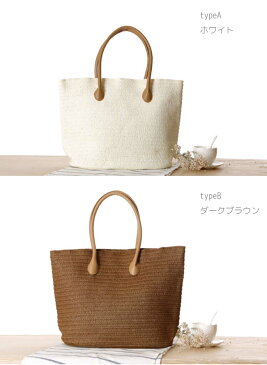 編みバッグ カゴバッグ トートバック ビーチバック かごバッグ レディース 手提げバッグ 肩掛けバック A4 大容量 バスケット ミディアム ナチュラル 柔らかい 浴衣向け 旅行 海水浴 旅行用 夏 ショルダーバッグ 通勤 手提げ 肩掛け 鞄 かばん カバン コーデ