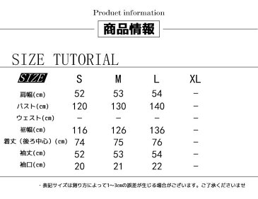 スプリングコート レディース 50代 トレンチコート レディース テロンチ 韓国風 定番 春 秋コート ショット 綿 ファッション体型カバー 大きいサイズ ゆったり スリム 着痩せ ジャケットアウター シンプル 無地【サイズ　S/M/L】カーキ ピンク ブルー