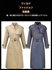 Fashion The Saleトレンチ 50代 コート ミセス トレンチコート アウター 春 コットン 秋 レディース ミセス カジュアル 通勤 シンプル ファッション ミセスファッション 40代 50代 コットン ベルト 北辰商店トレンチコート レディース コート春秋 ベーシックトレンチ Fashion The Saleトレンチ 50代 コート ミセス トレンチコート アウター 春 コットン 秋 レディース ミセス カジュアル 通勤 シンプル ファッション ミセスファッション 40代 50代 コットン ベルト 北辰商店トレンチコート レディース コート春秋 ベーシックトレンチ