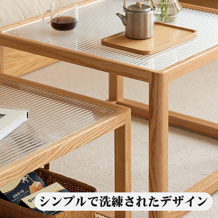 【受注生産商品】センターテーブル ローテーブル 北欧 伸縮センターテーブル リビングテーブル 机 デスク パソコンデスク 家具 伸縮式 ウォールナット 2個セット  収納 コンパクト ワイド 一人暮らし 新生活