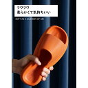 在庫あり 即納 サンダル ベランダ お風呂 スリッパ 夏用 ルームシューズ レディース メンズ ルームスリッパ 夏用サンダル シャワーサンダル 水切れ 大人 滑...