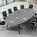 福居家具(フクイカグ) 法人様向け 会議テーブル 会議用テーブル オフィステーブル 配線ボックス コンセント付 会議机 会議室 ミーティングテーブル 応接会議テーブル エグゼクティブテーブル おしゃれ 楕円形 事務机 会議室 大人数対応 学校 会社 打ち合わせ 木目調