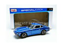 【送料無料】ホビー 模型車 車 レーシングカー ダットサンmaisto 118 datsun 240z 1971 31170bl