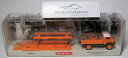 wiking modele special 099685 unimog s 404 vehicule de garage service ,orangeモデルガレージサービスオレンジ※注意※NYからの配送になりますので2週間前後お時間をいただきます。人気の商品は在庫が無い場合がございます。ご了承くださいませ。サイズの種類の商品は購入時の備考欄にご希望のサイズをご記載ください。　携帯メールでの登録ですと楽天からのメールが届かない場合がございます。