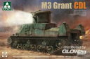 【送料無料】ホビー 模型車 車 レーシングカー イギリスタンクtakom british medium tank m3 grant cdl in 135 [34...