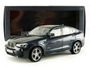 【送料無料】ホビー 模型車 車 レーシングカー コンストタモデル×constructor models 118 bmw x4 f26 2014 80432352...