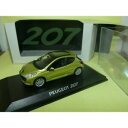 peugeot 207 3 portes vert norev 143プジョードア※注意※NYからの配送になりますので2週間前後お時間をいただきます。人気の商品は在庫が無い場合がございます。ご了承くださいませ。サイズの種類の商品は購入時の備考欄にご希望のサイズをご記載ください。　携帯メールでの登録ですと楽天からのメールが届かない場合がございます。