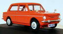 【送料無料】ホビー 模型車 車 レーシングカー スケールモデルvanguards 143 scale model car va02619 hillman imp wardance