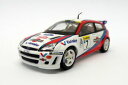 yzzr[@͌^ԁ@ԁ@[VOJ[ XLbhXP[tH[htH[JXeJ[}N[skid 143 scale 24120r ford focus monte carlo rally 7 mcraegrist