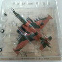 【送料無料】ホビー 模型車 車 レーシングカー altaya sukhoi su25 frogfoot rus(3)