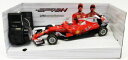 【送料無料】ホビー 模型車 車 レーシングカー スケールコントロールフェラーリmaisto 124 scale 40mhz radio control car 81204 f1 ferrari sf70h