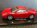 【送料無料】ホビー　模型車　車　レーシングカー ホットホイールエリートフェラーリeレッドhot wheels elite 143 ferrari f430 coupe ..
