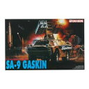 【送料無料】ホビー 模型車 車 レーシングカー プラスチックモデルドラゴンキットモデルsa9 gaskin 135 plastic model kit drag...