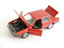 【送料無料】ホビー 模型車 車 レーシングカー アウディクワトロロッソaudi 90b2 type 8185 quattro en rouge rouge rosso red, schabak en 143