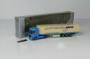 【送料無料】ホビー 模型車 車 レーシングカー アクトロスuherpa mb actros mp2 lh 1854 kuhlsattelzug route clouh49801