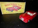 【送料無料】ホビー　模型車　車　レーシングカー マッチメルセデスベンツボックスmatchbox lesney no53 mercedes benz coupe boxed