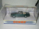 【送料無料】ホビー 模型車 車 レーシングカー マッチボックスmatchbox dinky dy028b 1969 triumph stag 143 en pa...