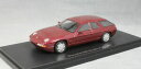 【送料無料】ホビー 模型車 車 レーシングカー ネオモデルポルシェコンセプトneo models porsche 928 h50 concept car en rouge fonce 1987 47130 143 neuf