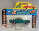 【送料無料】ホビー 模型車 車 レーシングカー ローンスターフライヤーフィアットlone star flyers 21 fiat 2300 s coupe