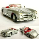 【送料無料】ホビー 模型車 車 レーシングカー ビンテージメルセデスカブリオレダイカストモデルvintage hongwell mercedes 300 sl ...