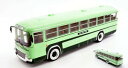 【送料無料】ホビー 模型車 車 レーシングカー フィアットグリーンバスモデルネットワークモデルfiat 3603 bus green 143 model ixo...