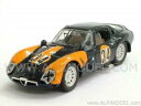 【送料無料】ホビー 模型車 車 レーシングカー アルファロメオミサノベストalfa romeo tz2 misano 1973ovolontiero 143 b...
