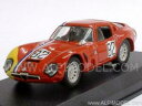 【送料無料】ホビー 模型車 車 レーシングカー アルファロメオニュルブルクリンクベストalfa romeo tz2 nurburgring 1967 troschpilette 143 best 9322(3)