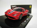 【送料無料】ホビー 模型車 車 レーシングカー フェラーリエリートレッドferrari 458 speciale 143 hotwheels elite red(3)