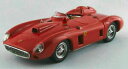 【送料無料】ホビー 模型車 車 レーシングカー フェラーリモデルアートモデルferrari 290 mm prova 1956 red 143 model 0299 artmodel