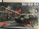 【送料無料】ホビー 模型車 車 レーシングカー タンクタイププラスチックモデルキットsu12254 late type tank 135 plastic model kit miniart