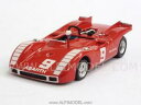 【送料無料】ホビー 模型車 車 レーシングカー アバルトグランプリムジェロベストabarth sp 2000 gp mugello 1970 nino vaccarella 143 best 9539