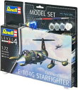 【送料無料】ホビー 模型車 車 レーシングカー セットプラスチックモデルキットf104g starfighter set 172 plastic model k...