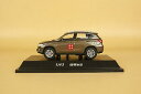 【送料無料】ホビー 模型車 車 レーシングカー モードダイカスト143 china great wall haval h2 suv diecast mode b...