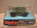 【送料無料】ホビー 模型車 車 レーシングカー ダイムラーdinky 676daimler armoured car(3)