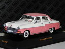 【送料無料】ホビー 模型車 車 レーシングカー ヴォルガネットワークvolga m21 1958 ixo clc088 143(3)