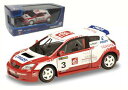 solido toyota corolla trophee andros 2006, echelle 143,トヨタカローラスケール※注意※NYからの配送になりますので2週間前後お時間をいただきます。人気の商品は在庫が無い場合がございます。ご了承くださいませ。サイズの種類の商品は購入時の備考欄にご希望のサイズをご記載ください。　携帯メールでの登録ですと楽天からのメールが届かない場合がございます。