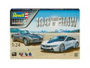 【送料無料】ホビー 模型車 車 レーシングカー セットプラスチックモデルキット100th anniversary bmw gift set 124 plasti...