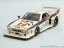 【送料無料】ホビー　模型車　車　レーシングカー ランチアベータターボモンツァカステラーノベストlancia beta turbo monza 1982 casoni castellano 143 best 9349