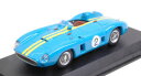 【送料無料】ホビー 模型車 車 レーシングカー アートモデルフェラーリモンツァグランプリベネズエラmodellino auto scala 143 art model ferrari 860 monza n2 2nd gp venezuela c(3)